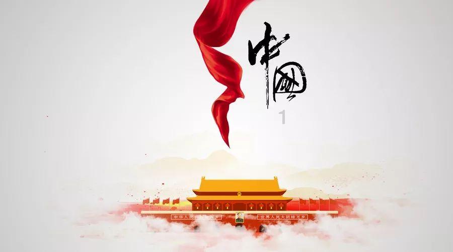 天下手游