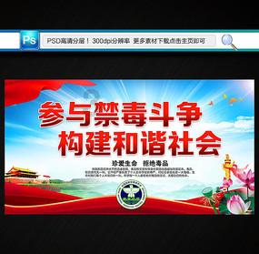 城市街道找不同